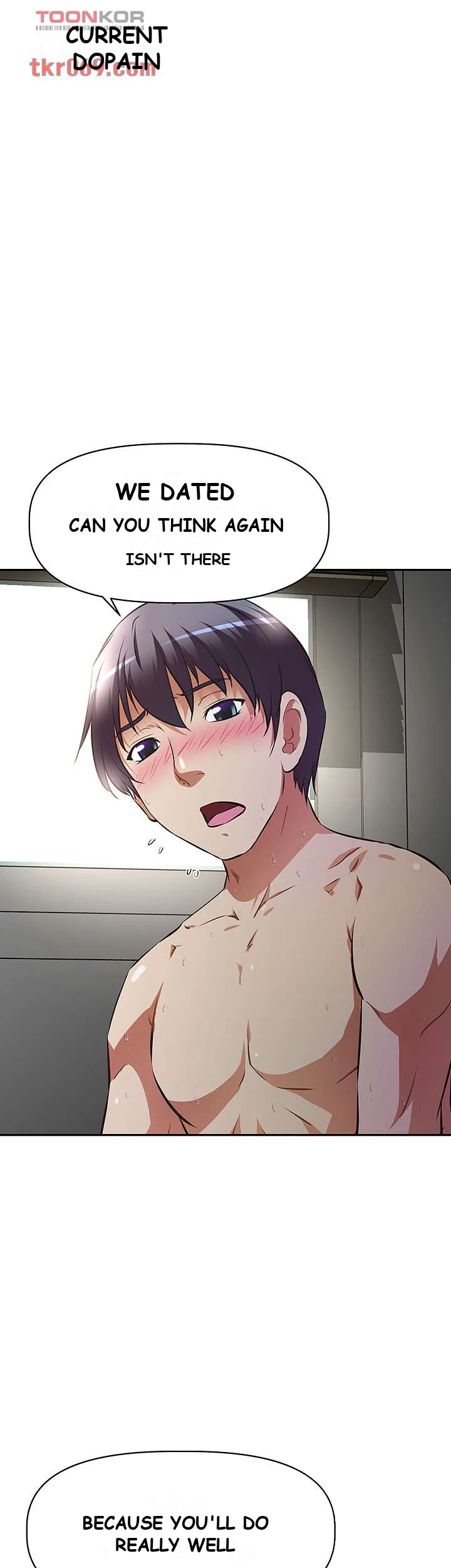 Streamer Aunt Chapter 6 - Page 2