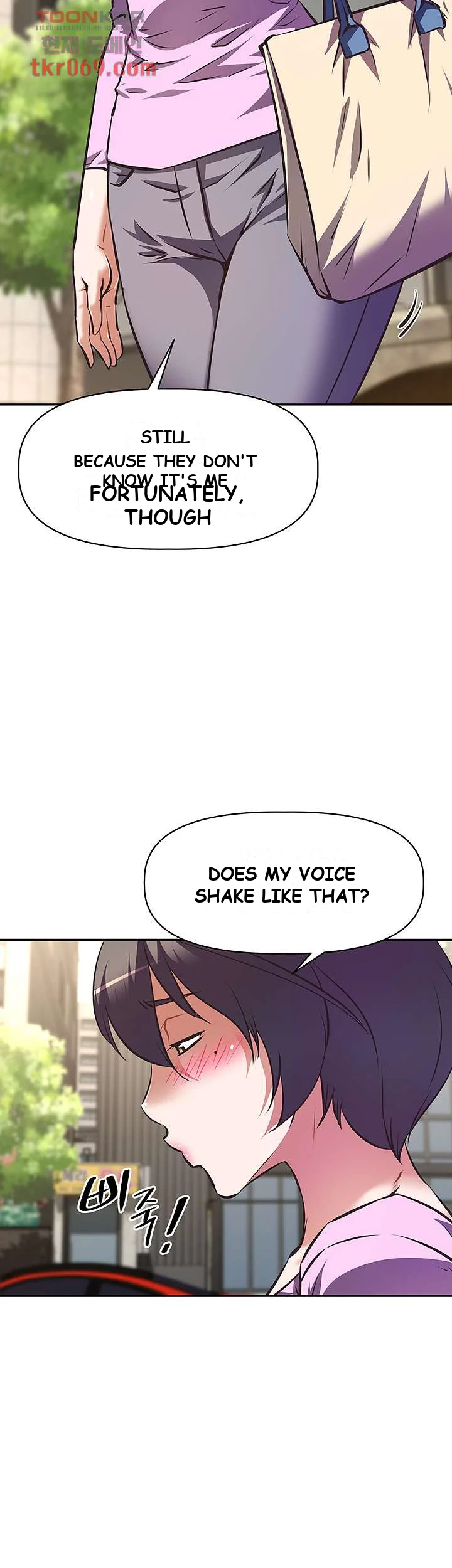 Streamer Aunt Chapter 6 - Page 21