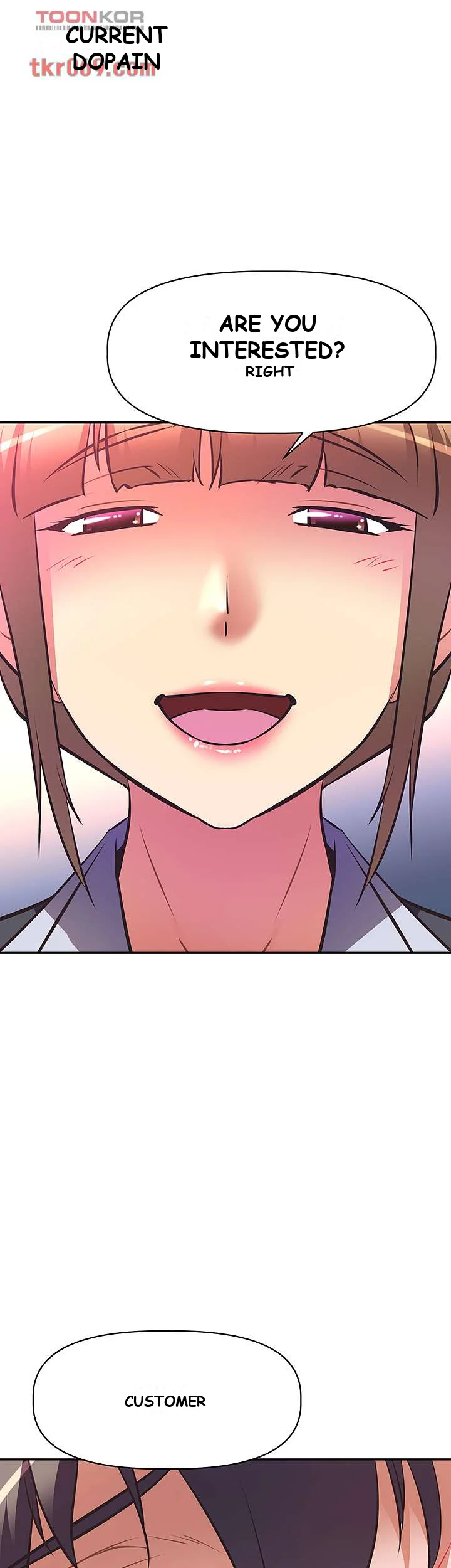 Streamer Aunt Chapter 6 - Page 29