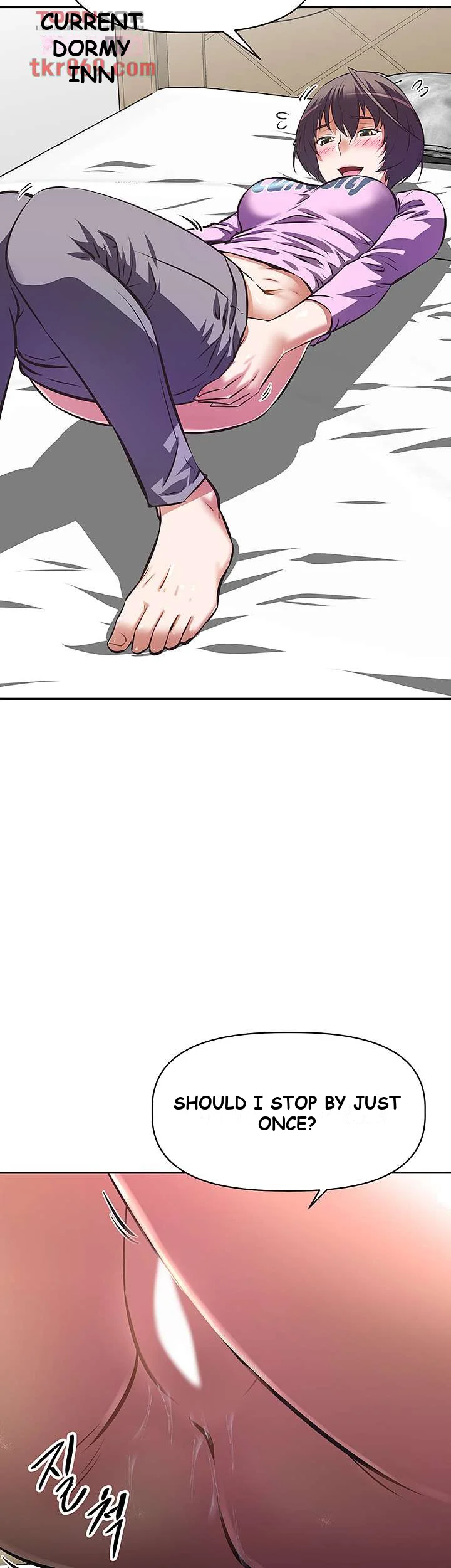 Streamer Aunt Chapter 6 - Page 34