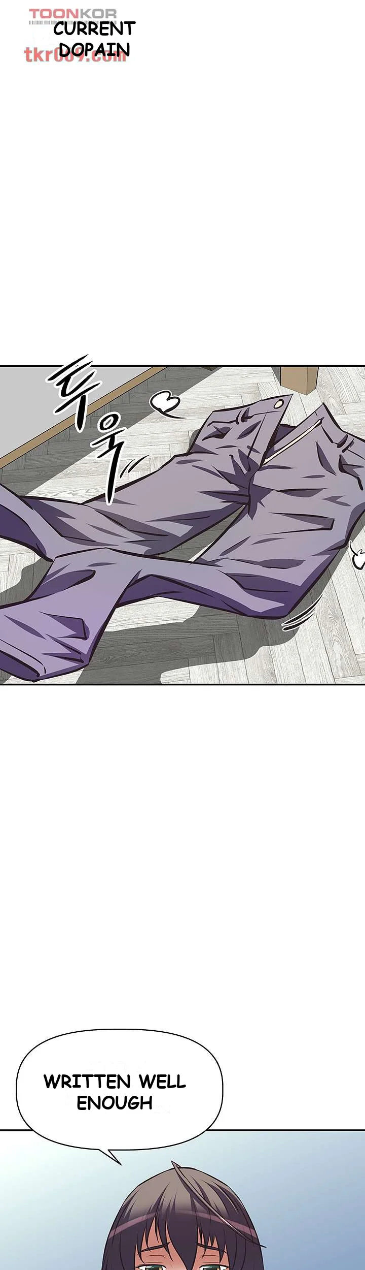 Streamer Aunt Chapter 6 - Page 36