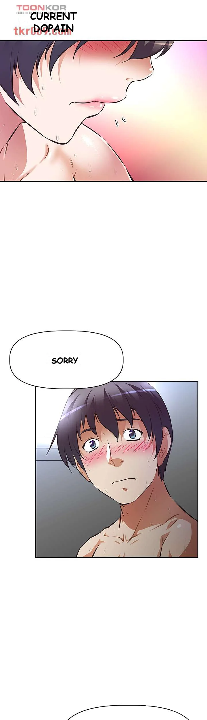 Streamer Aunt Chapter 6 - Page 4