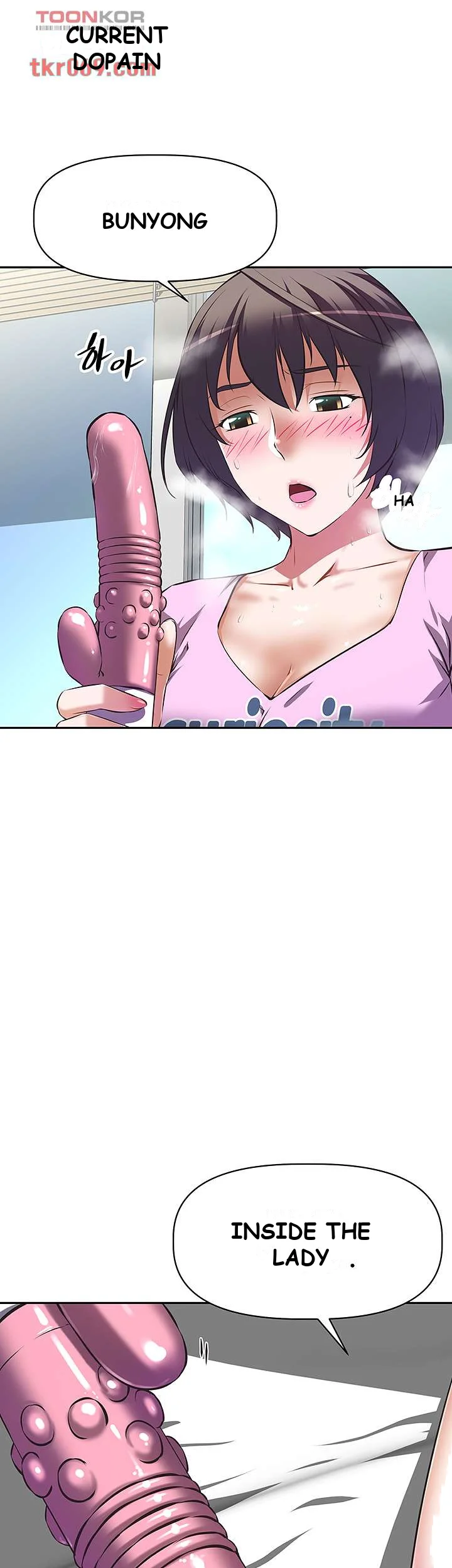 Streamer Aunt Chapter 6 - Page 40