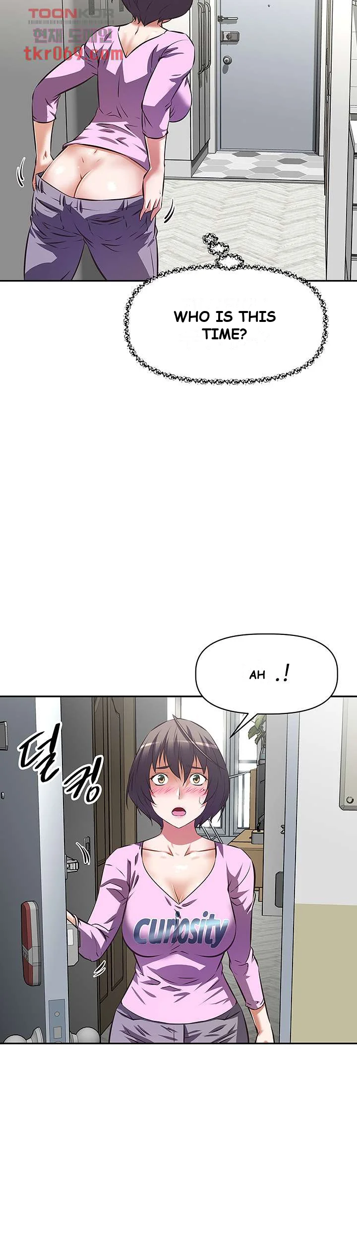 Streamer Aunt Chapter 6 - Page 43