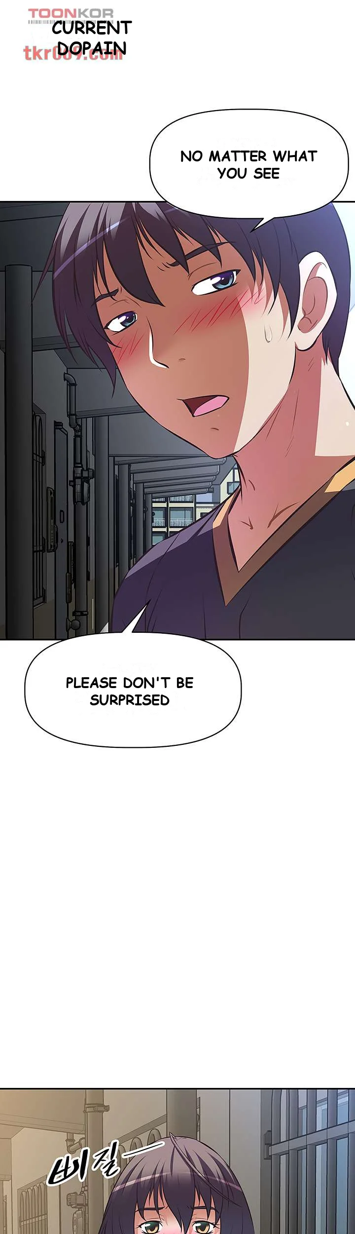 Streamer Aunt Chapter 6 - Page 49