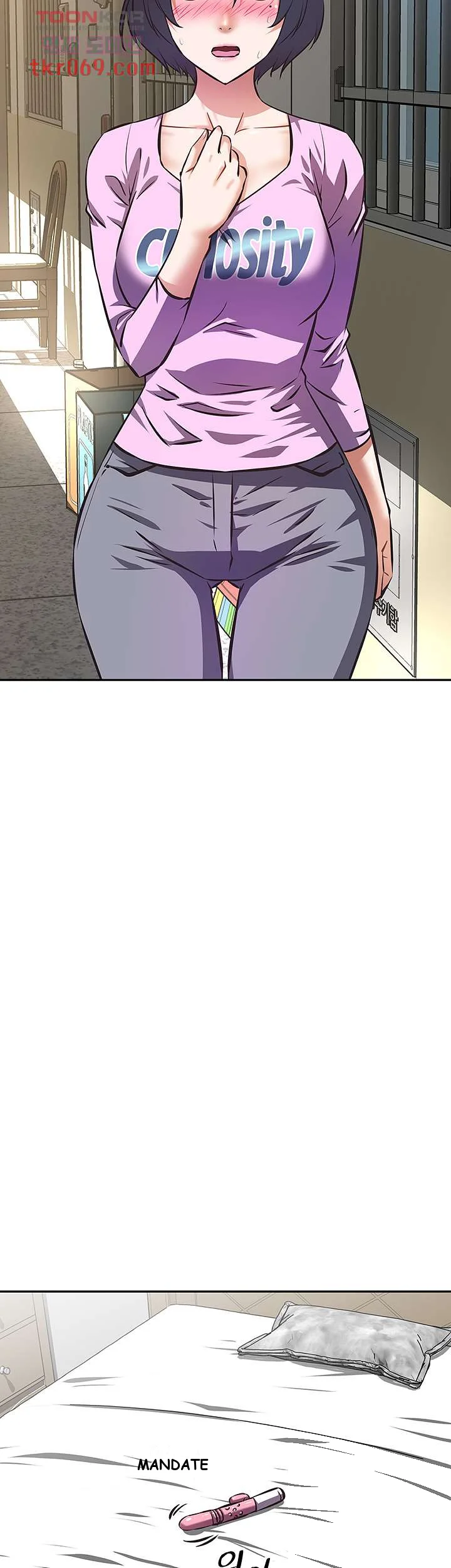 Streamer Aunt Chapter 6 - Page 50