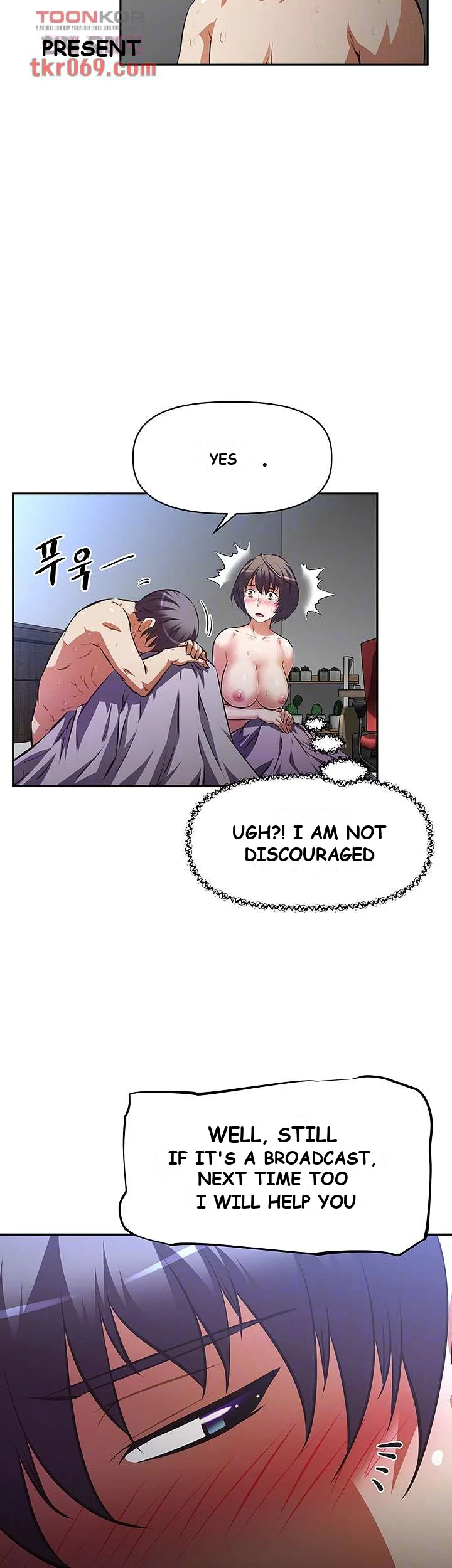 Streamer Aunt Chapter 6 - Page 7