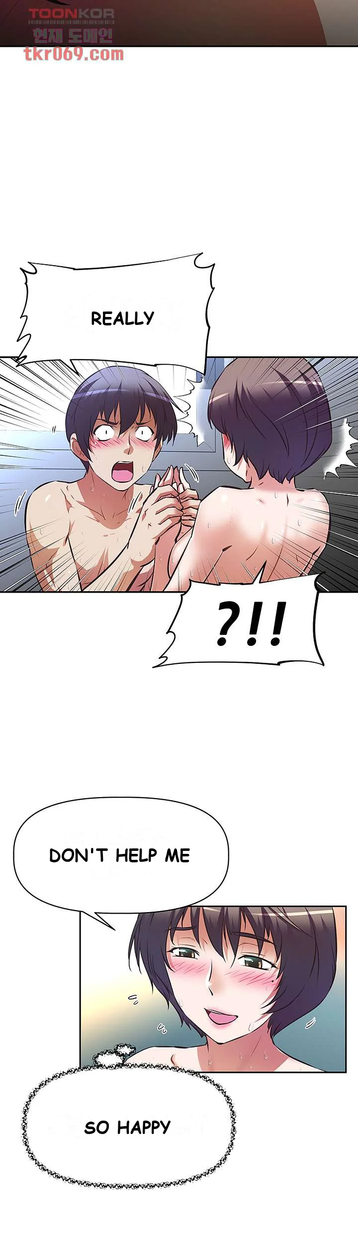 Streamer Aunt Chapter 6 - Page 8