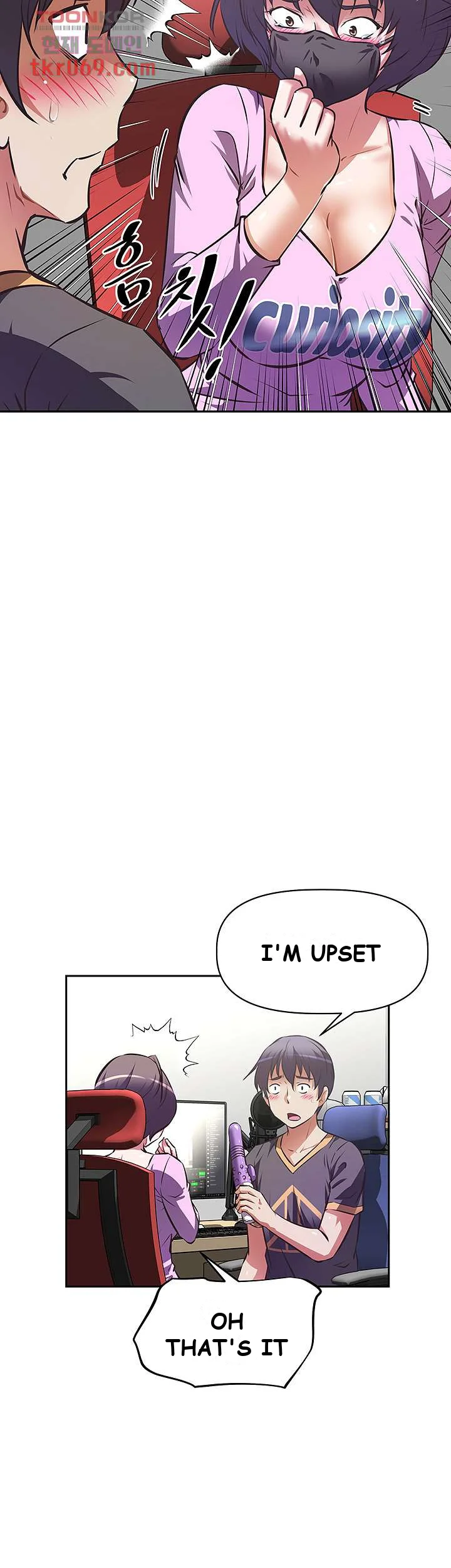Streamer Aunt Chapter 7 - Page 14