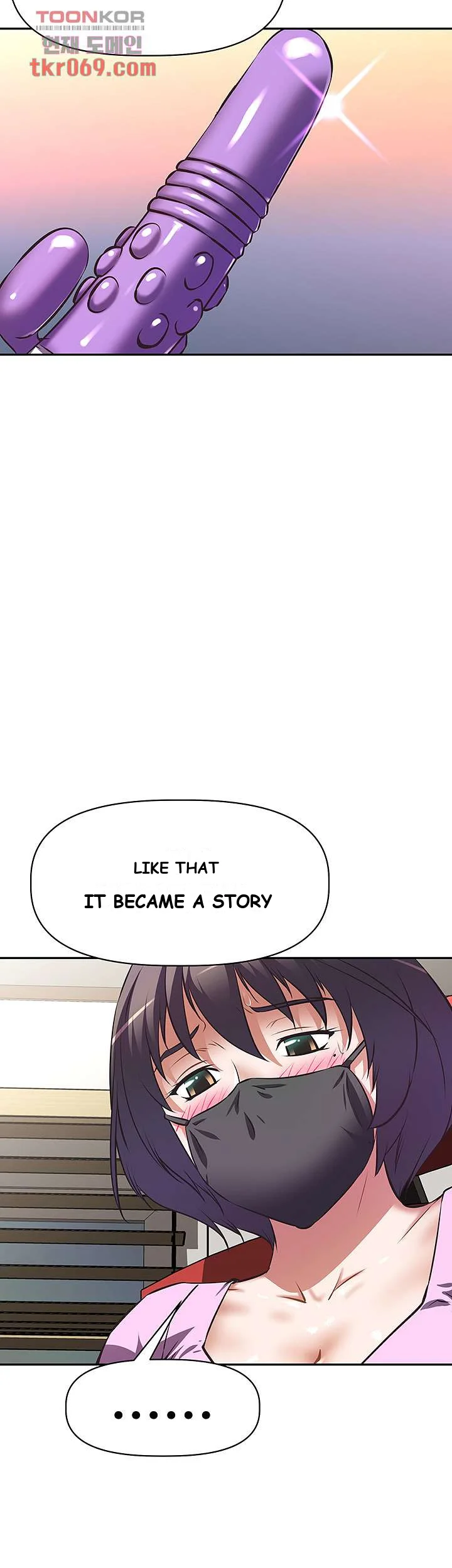 Streamer Aunt Chapter 7 - Page 18