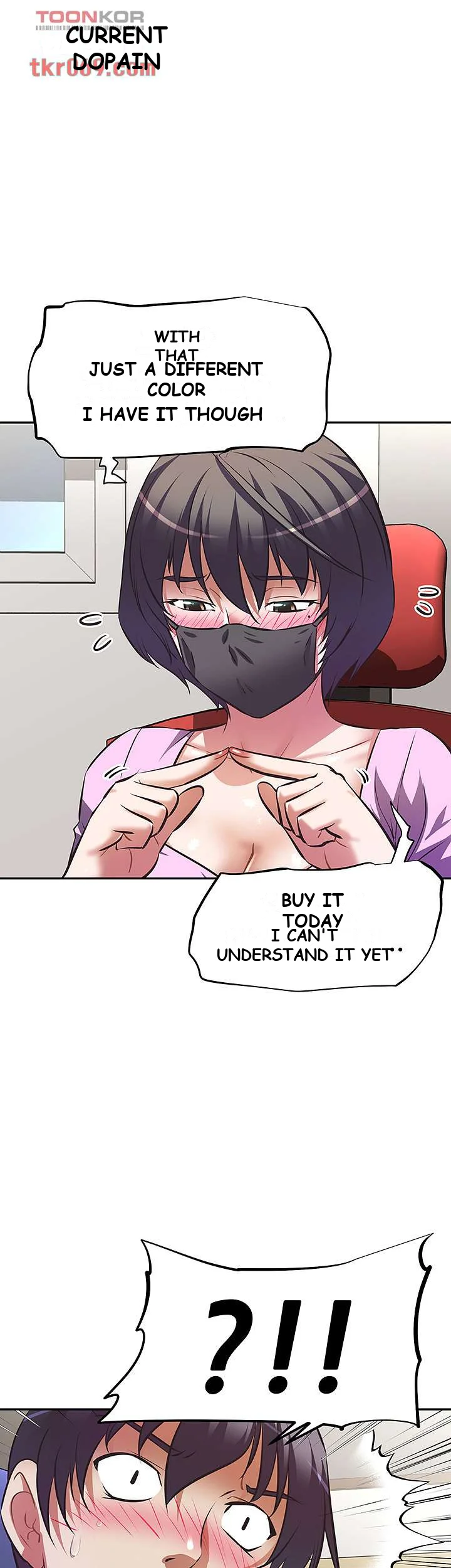 Streamer Aunt Chapter 7 - Page 25