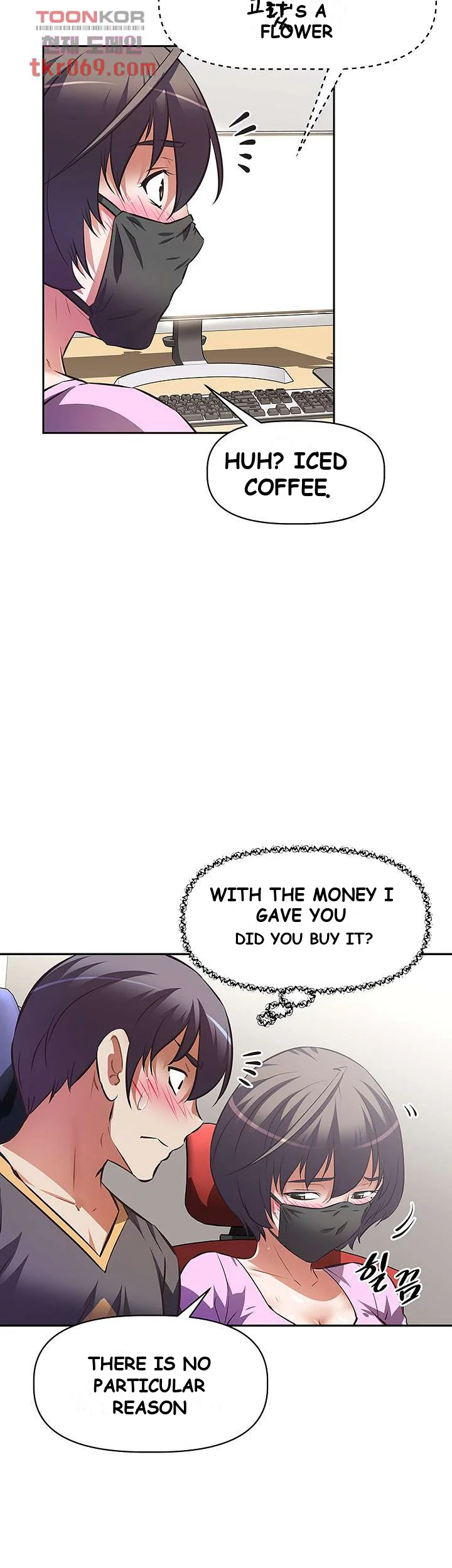 Streamer Aunt Chapter 7 - Page 27