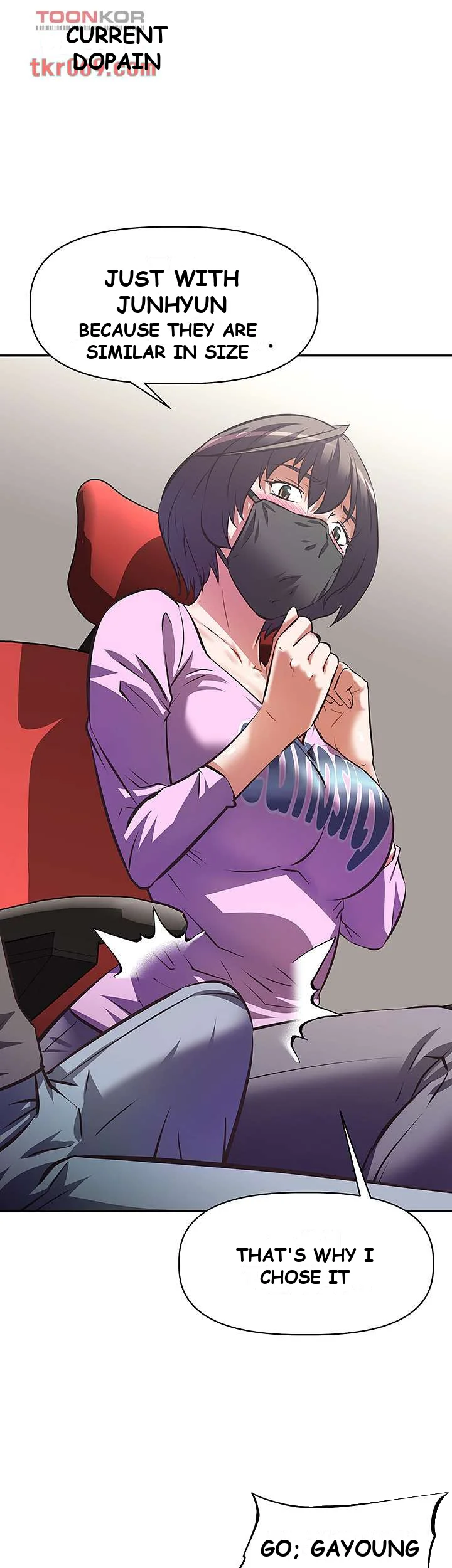 Streamer Aunt Chapter 7 - Page 28