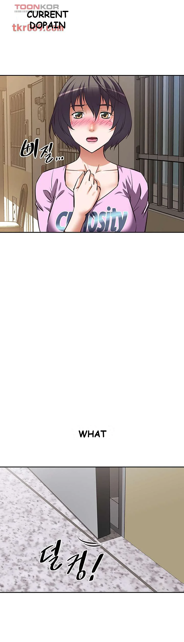 Streamer Aunt Chapter 7 - Page 3