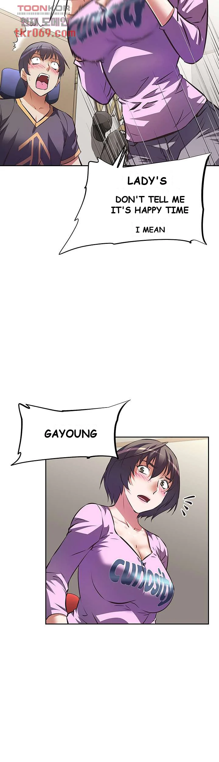 Streamer Aunt Chapter 7 - Page 31
