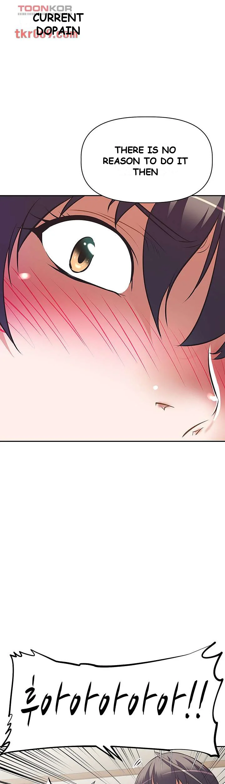 Streamer Aunt Chapter 7 - Page 33
