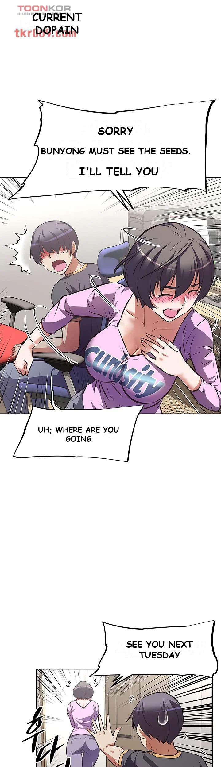 Streamer Aunt Chapter 7 - Page 38