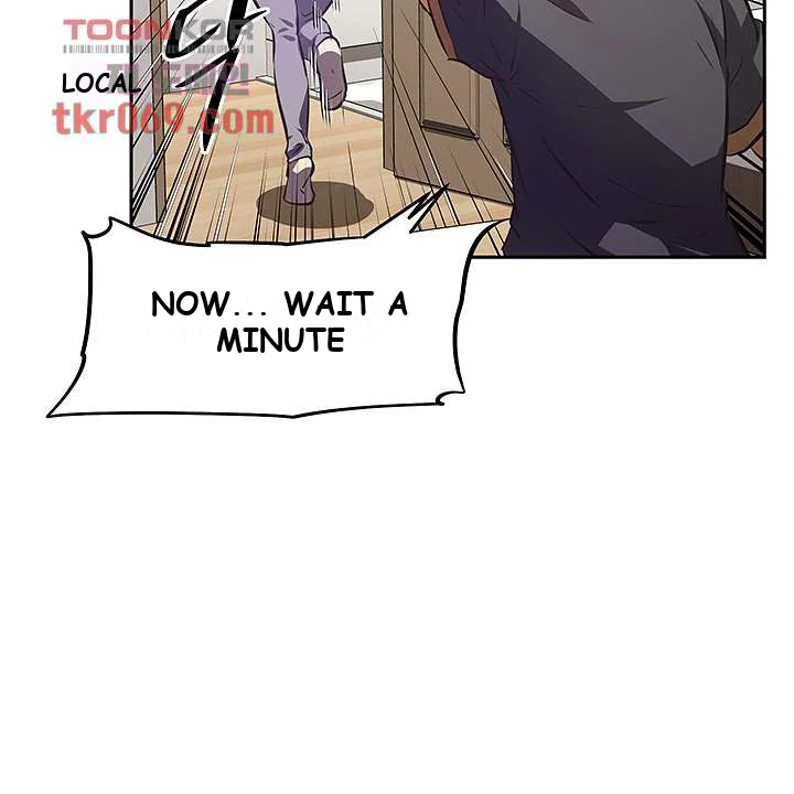 Streamer Aunt Chapter 7 - Page 39