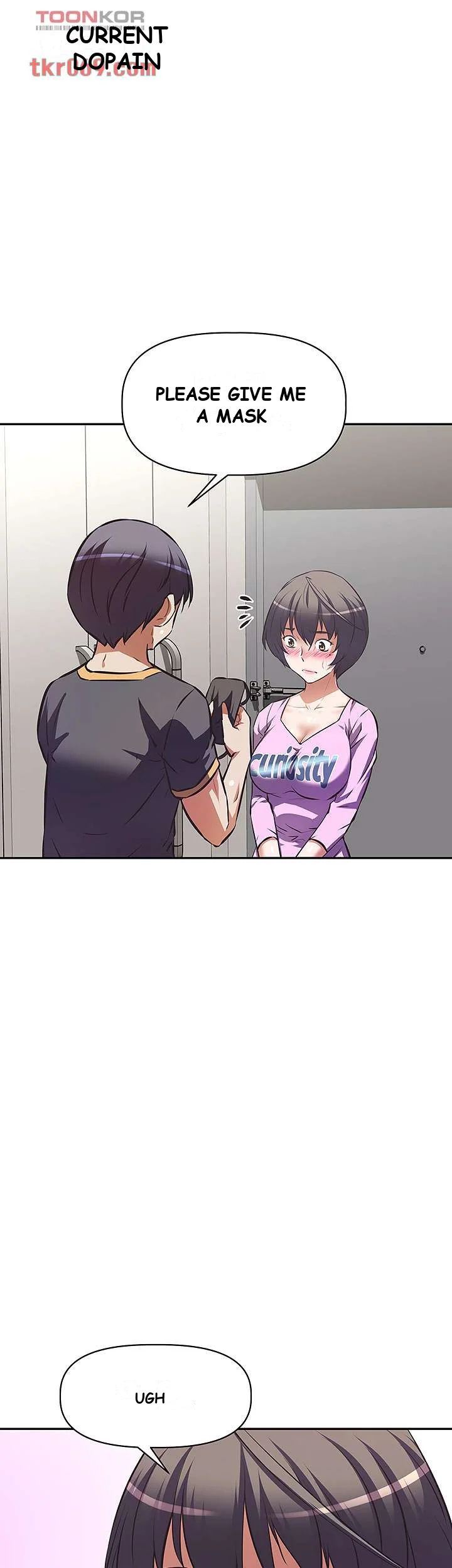 Streamer Aunt Chapter 7 - Page 4
