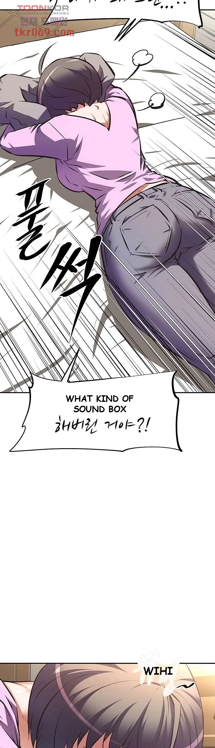 Streamer Aunt Chapter 7 - Page 41