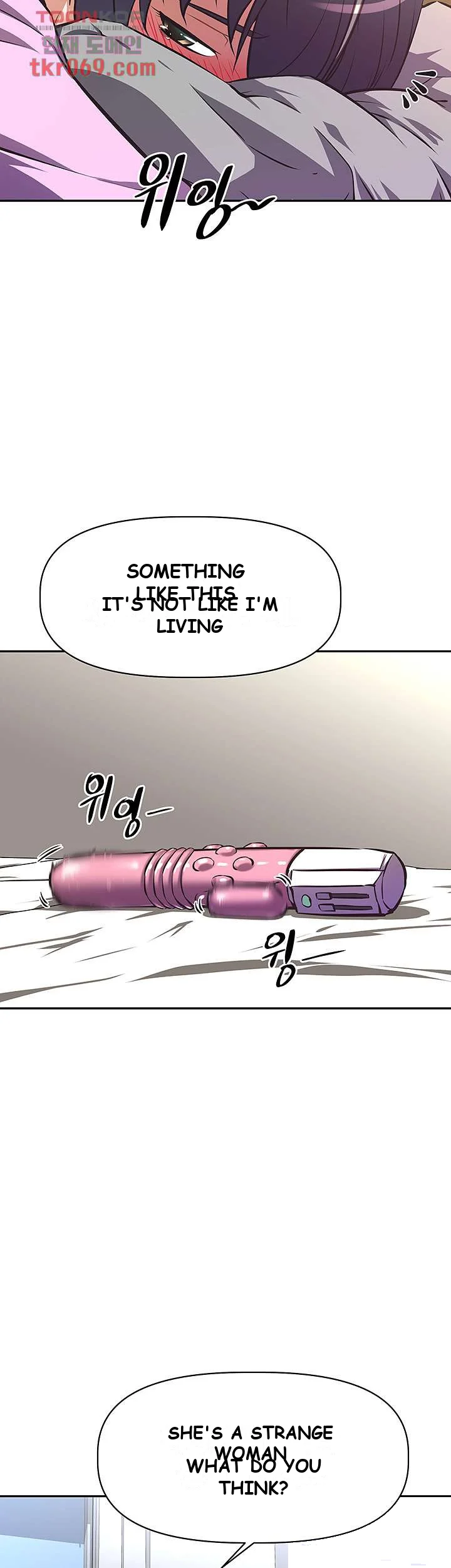 Streamer Aunt Chapter 7 - Page 42