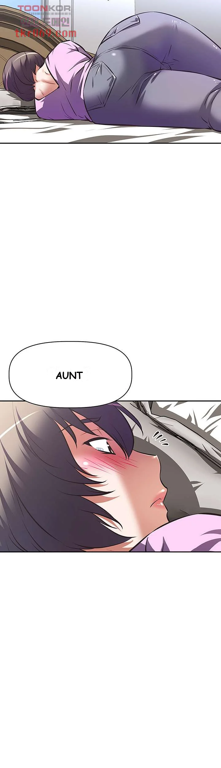Streamer Aunt Chapter 7 - Page 43