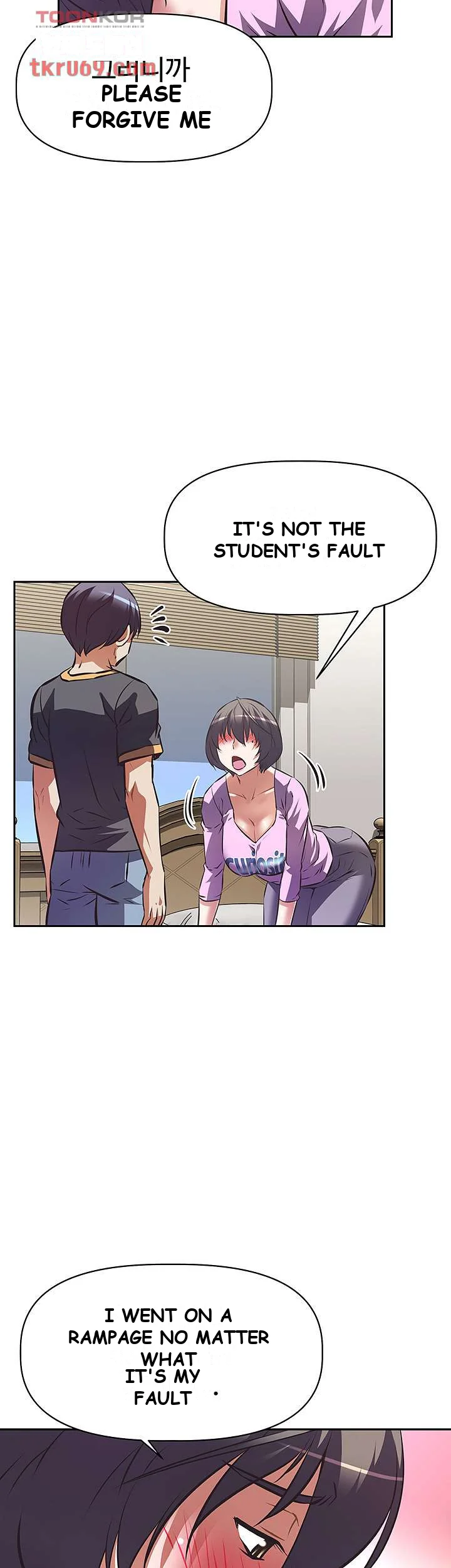 Streamer Aunt Chapter 7 - Page 46