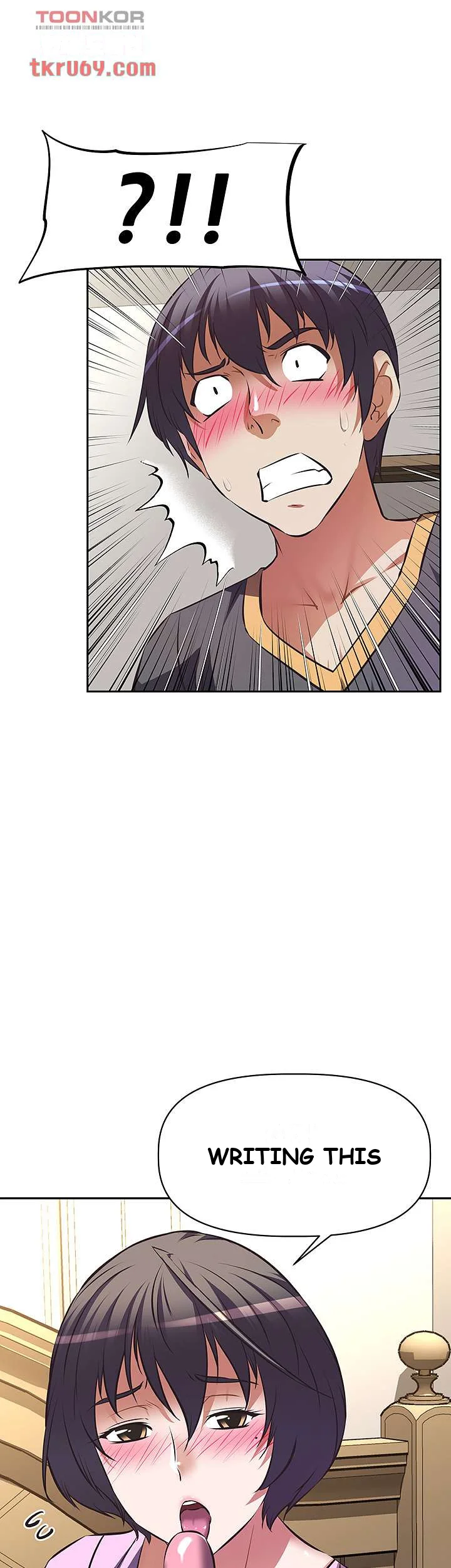 Streamer Aunt Chapter 7 - Page 48