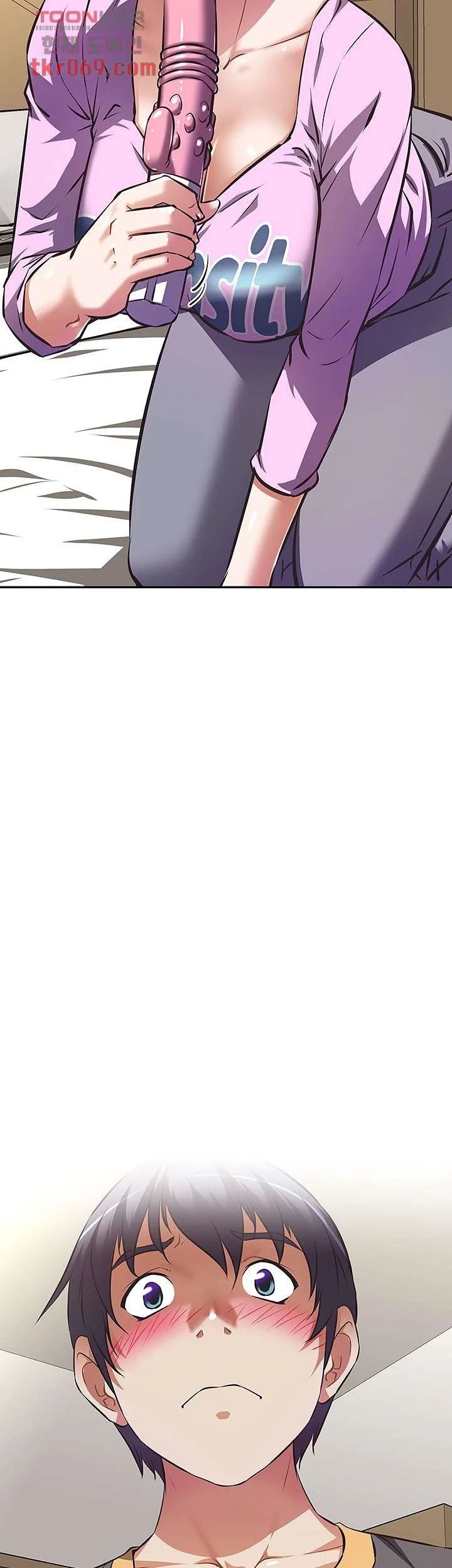 Streamer Aunt Chapter 7 - Page 49