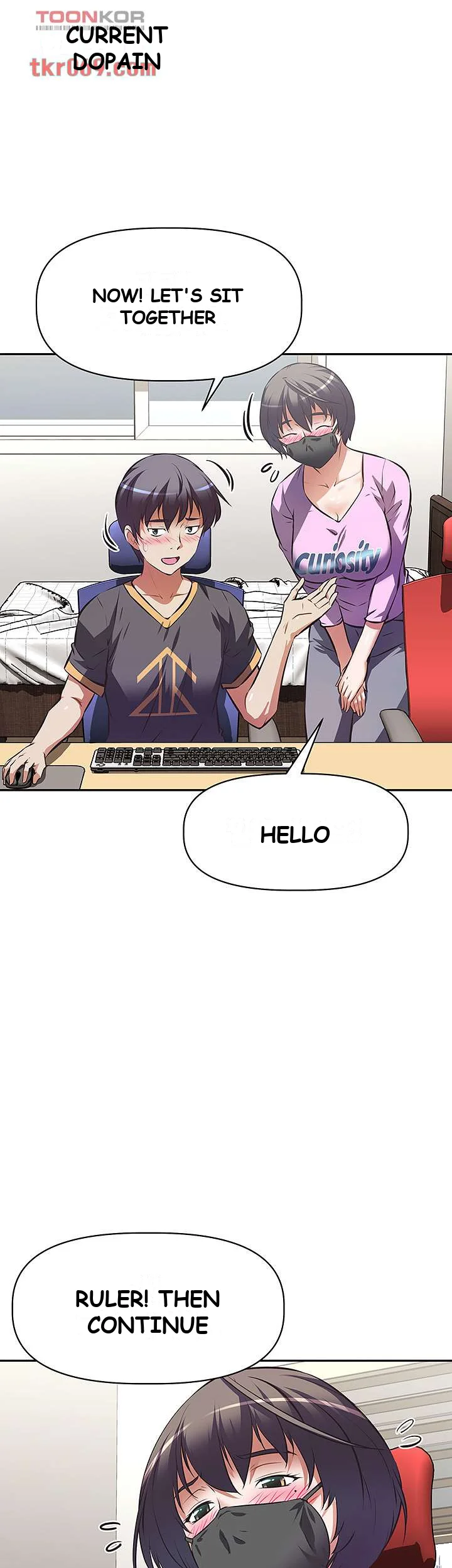 Streamer Aunt Chapter 7 - Page 6