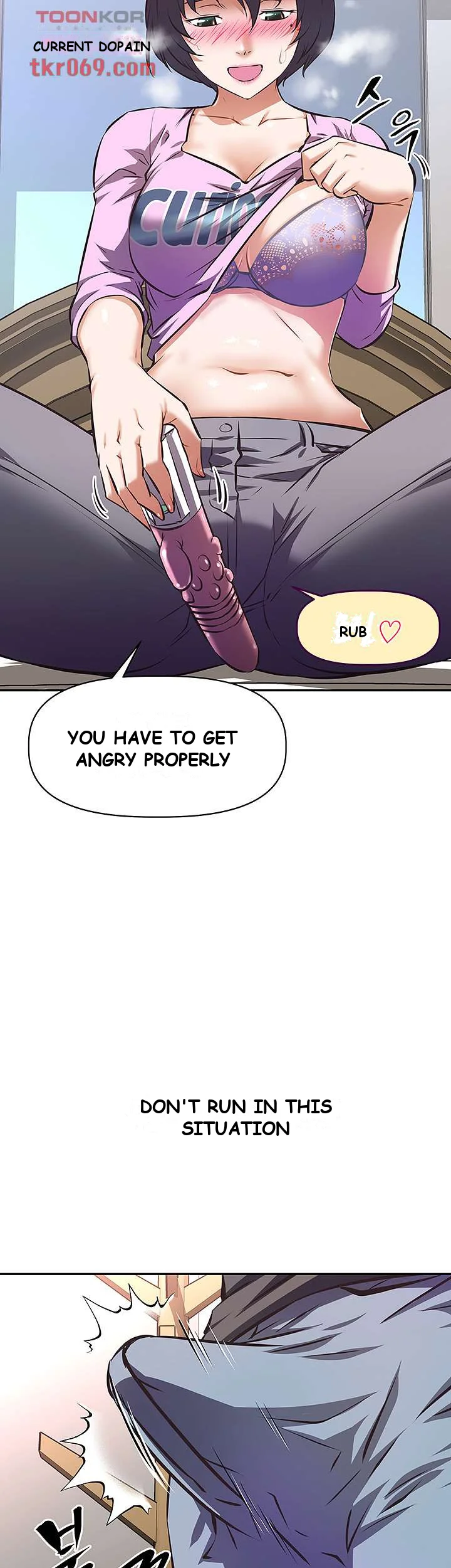 Streamer Aunt Chapter 8 - Page 10