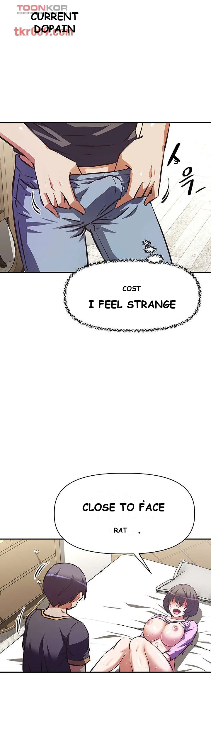 Streamer Aunt Chapter 8 - Page 21