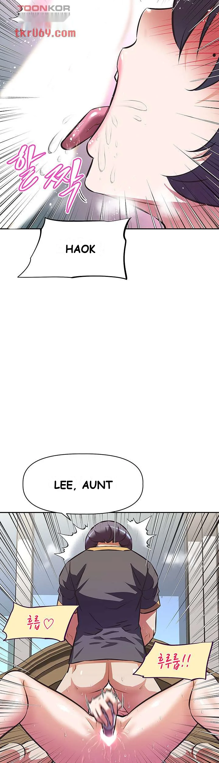 Streamer Aunt Chapter 8 - Page 26
