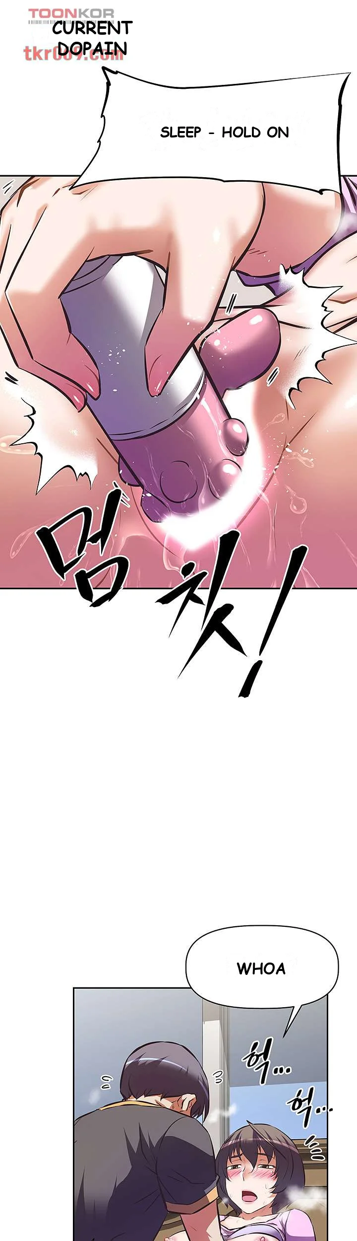 Streamer Aunt Chapter 8 - Page 28