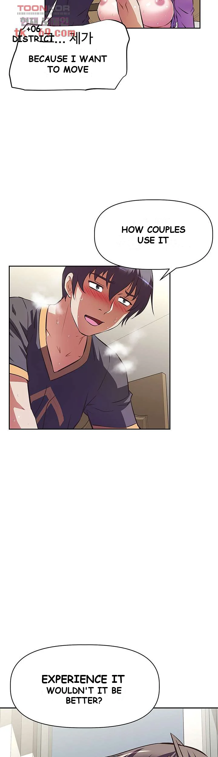 Streamer Aunt Chapter 8 - Page 29