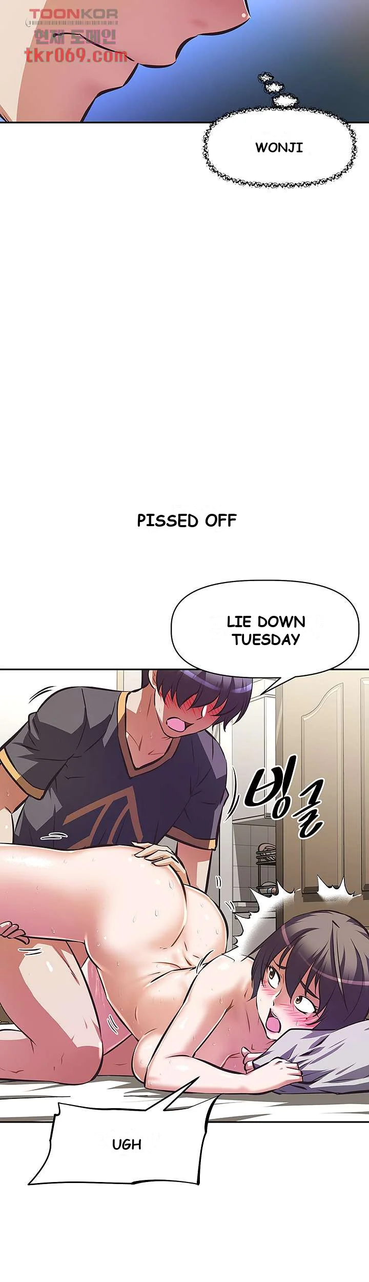 Streamer Aunt Chapter 8 - Page 34
