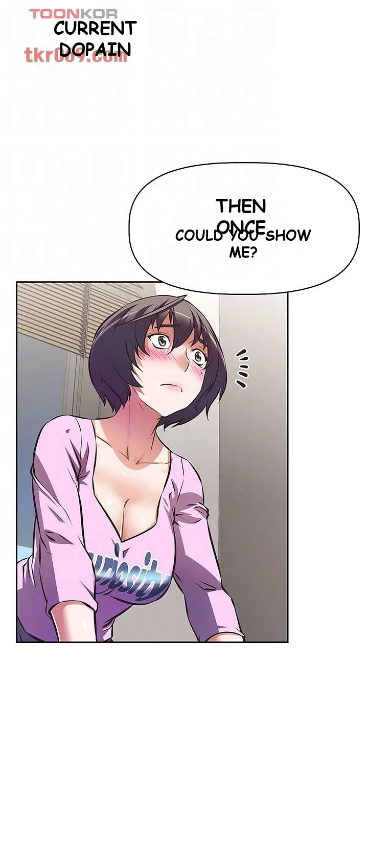 Streamer Aunt Chapter 8 - Page 5