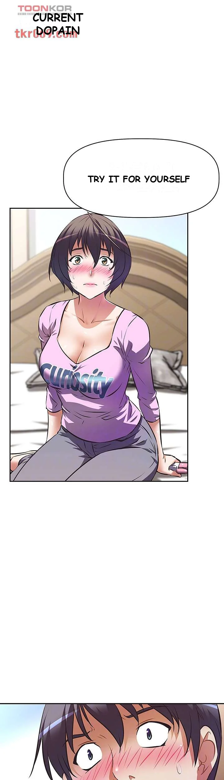 Streamer Aunt Chapter 8 - Page 8