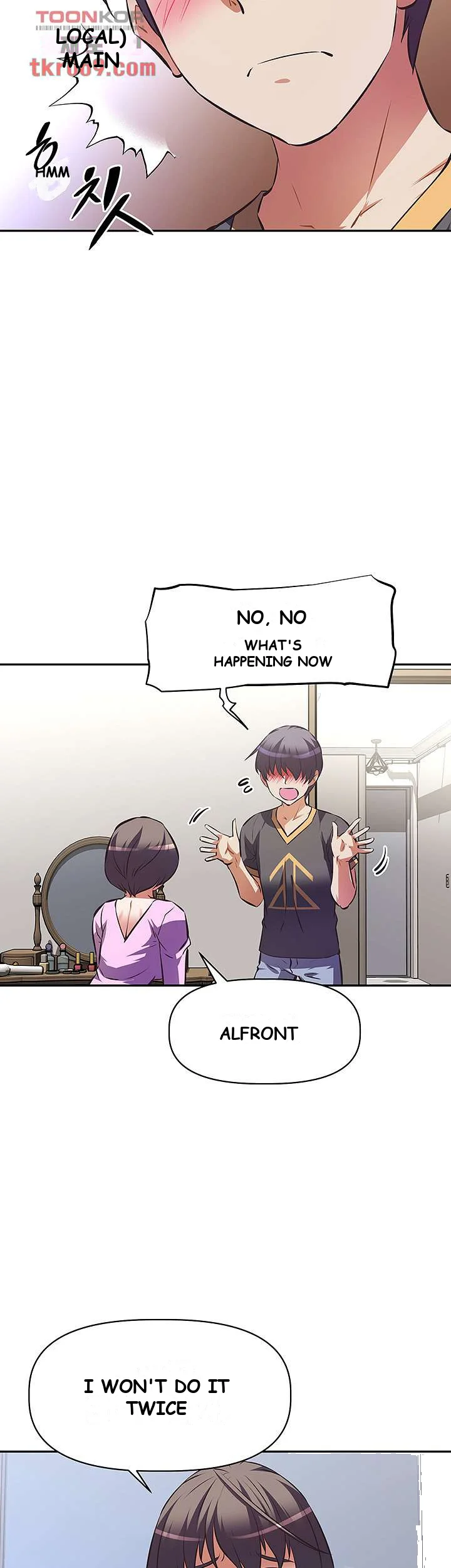 Streamer Aunt Chapter 8 - Page 9