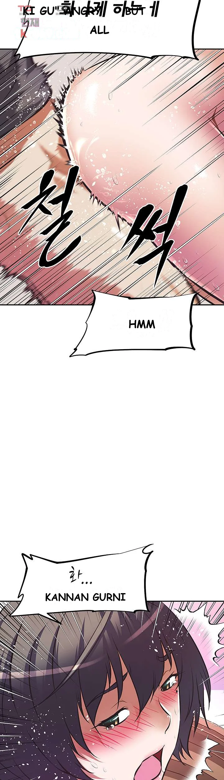 Streamer Aunt Chapter 9 - Page 17