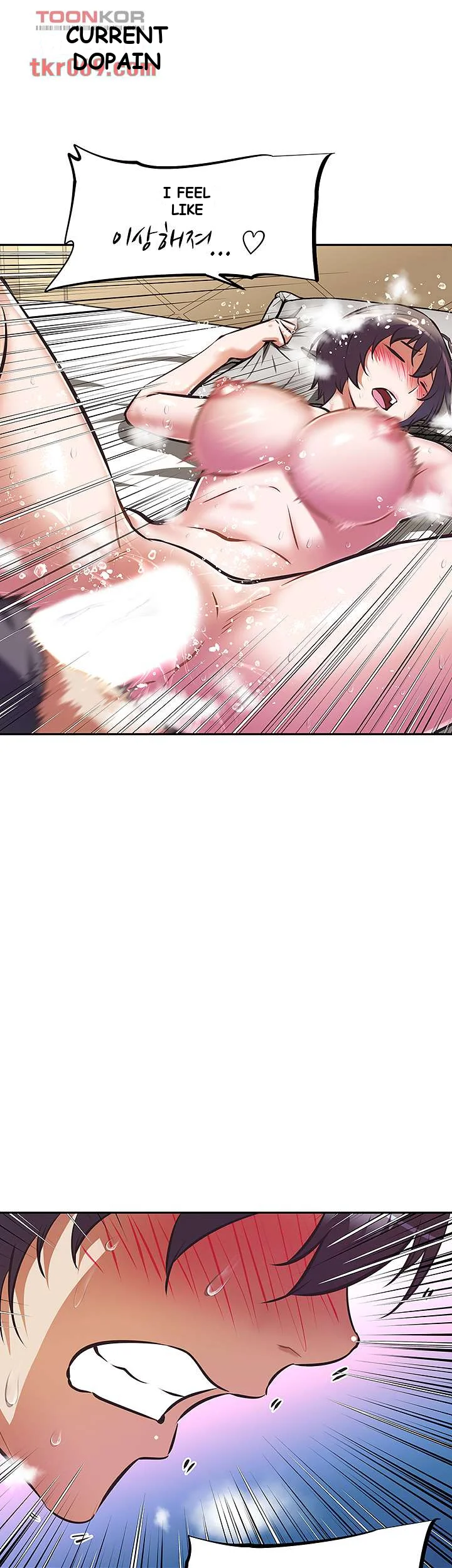 Streamer Aunt Chapter 9 - Page 34