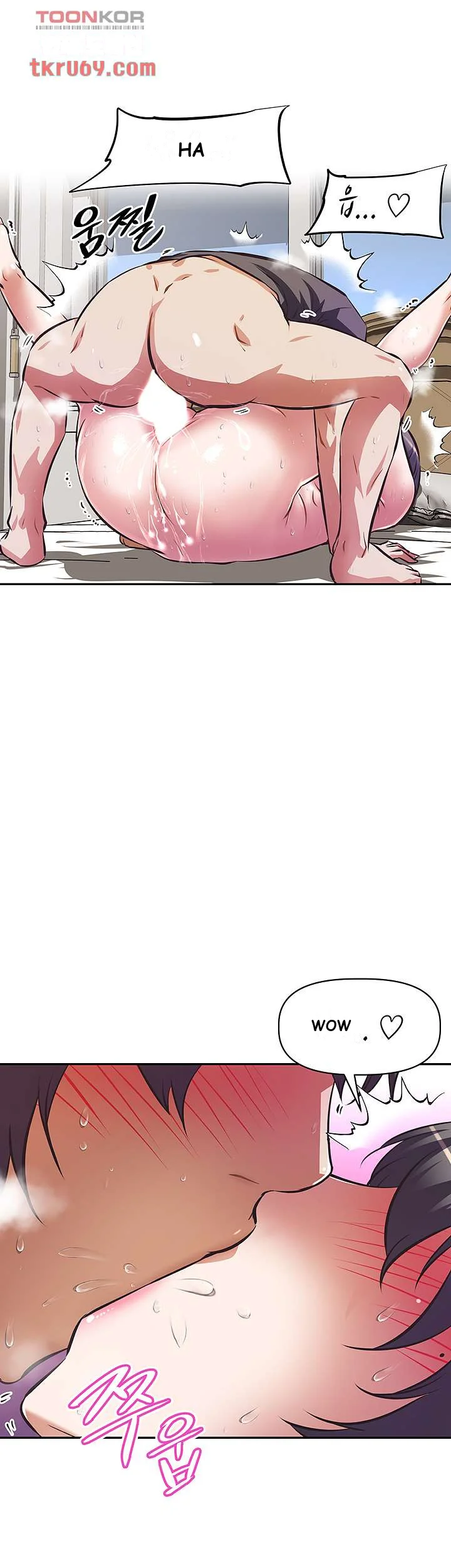 Streamer Aunt Chapter 9 - Page 37