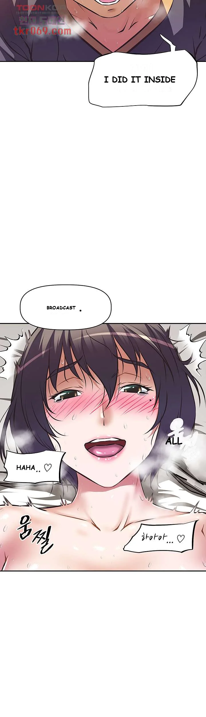 Streamer Aunt Chapter 9 - Page 39