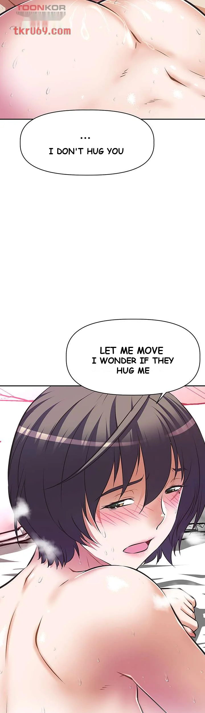 Streamer Aunt Chapter 9 - Page 7