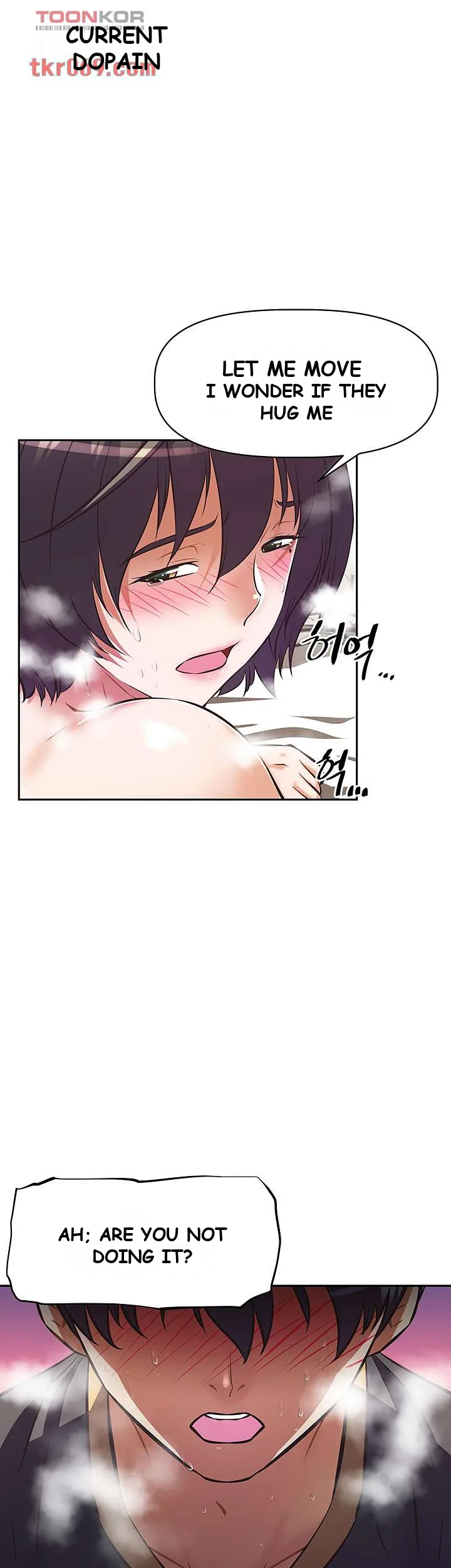 Streamer Aunt Chapter 9 - Page 8