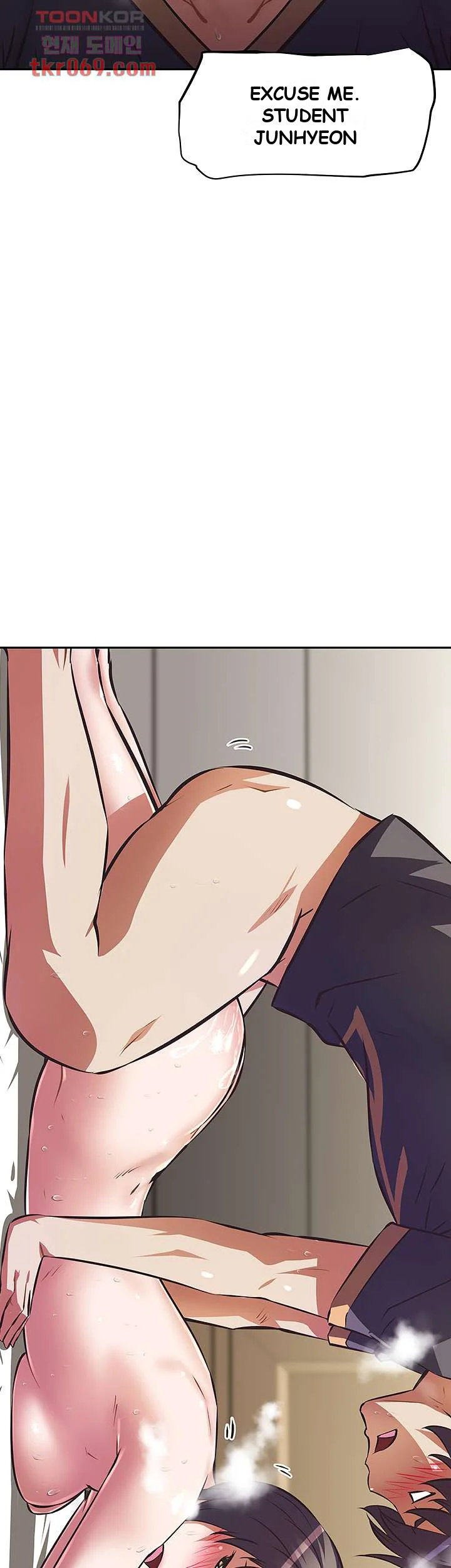 Streamer Aunt Chapter 9 - Page 9