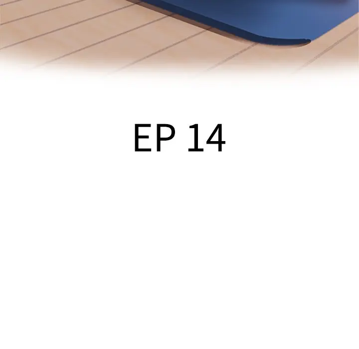 Stretched Out Love Chapter 14 - Page 21
