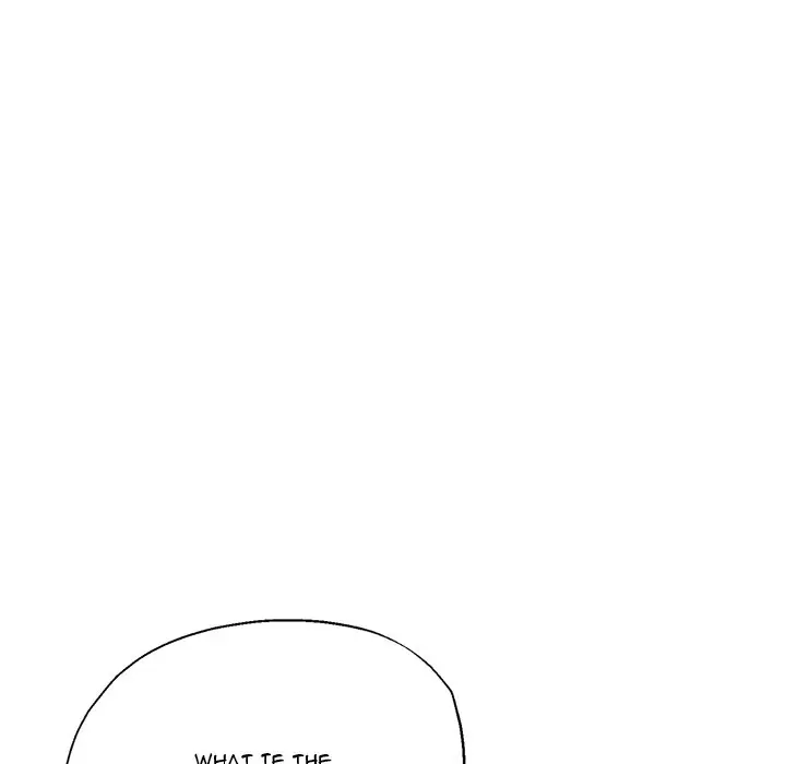 Stretched Out Love Chapter 14 - Page 5