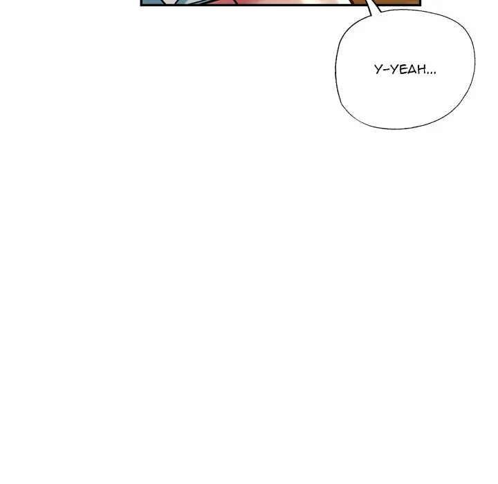 Stretched Out Love Chapter 14 - Page 73