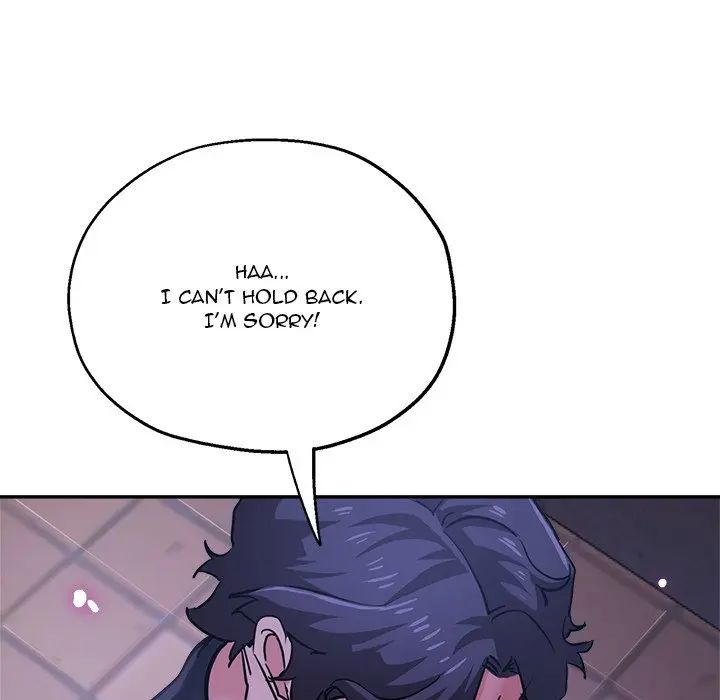 Stretched Out Love Chapter 16 - Page 74